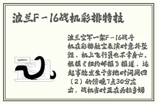 老板娘越来越漂亮Dj女歌曲